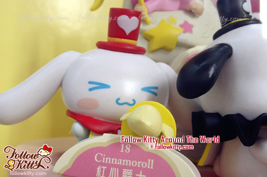 7-Eleven Hello Kitty & Friends [Hello Party] Phase 2 - Sir Heart Cinnamoroll