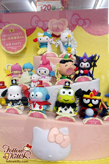 7-Eleven Hello Kitty & Friends [Hello Party] Phase 2 - Happy Fairy Tale Set