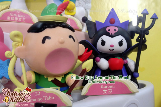 7-Eleven Hello Kitty & Friends [Hello Party] Phase 2 - Minna No Tabo Archer and Kuromi Witch