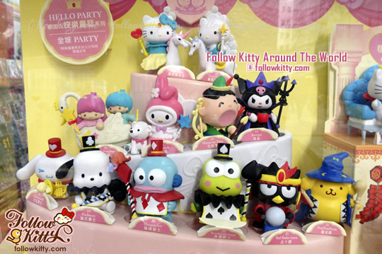 7-Eleven Hello Kitty & Friends [Hello Party] Phase 2 - Happy Fairy Tale Set