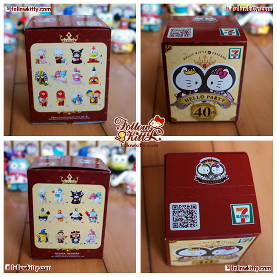 7-Eleven Hello Kitty & Friends [Hello Party] Box