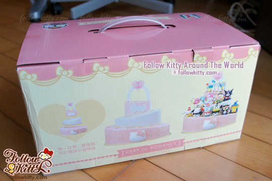 Hello Kitty & Friends [Hello Party]蛋糕座陳列架 Cake of Romance