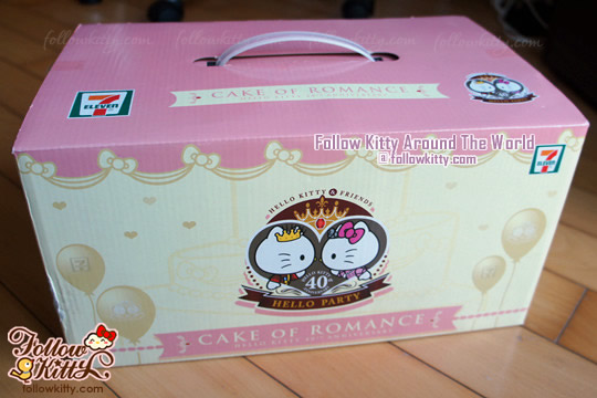 Hello Kitty & Friends [Hello Party]蛋糕座陳列架 Cake of Romance