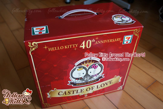 7-Eleven Hello Kitty & Friends [Hello Party] Castle of Love