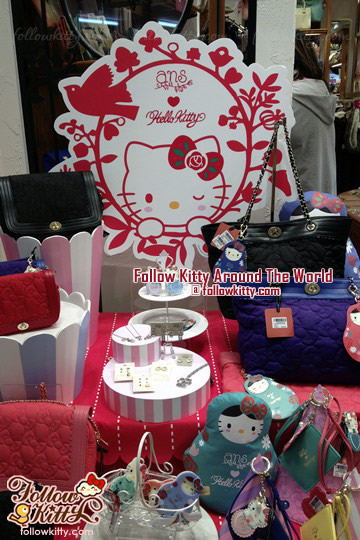香港Ans推出2014最新Hello Kitty系列产品