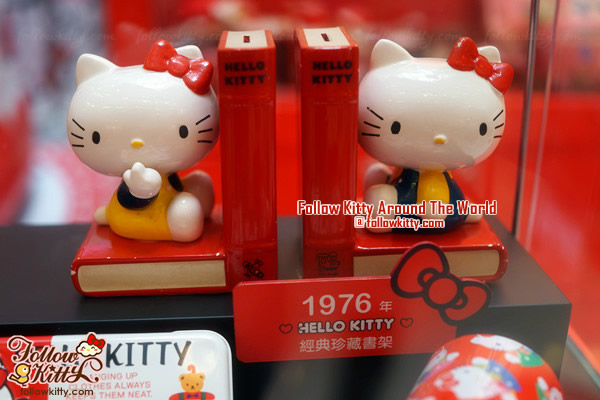 Windsor House Hello Kitty 40th Anniversary Exhibition - Bookends