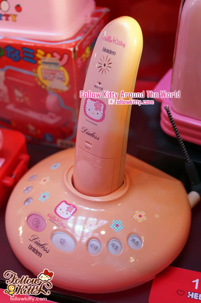 Windsor House Hello Kitty 40th Anniversary Exhibition - Wireless Phone