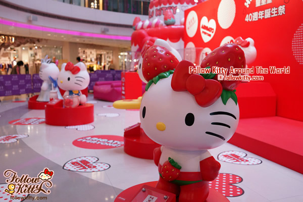 Hello Kitty 40th Anniversary Celebration in Windsor House