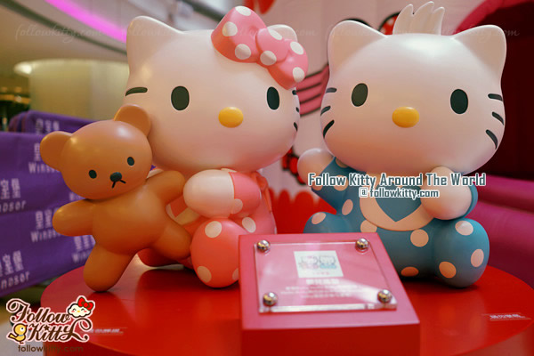 Hello Kitty 40th Anniversary Celebration in Windsor House