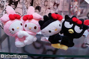 Hello Kitty Hug My Melody Small