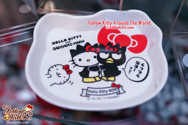 Hello Kitty and Sanrio Friends Hug Series - Plate