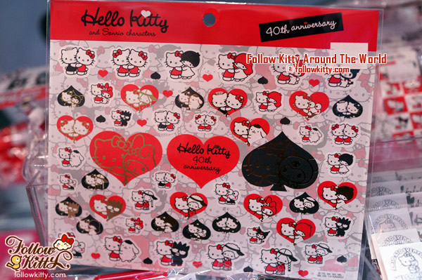 Hello Kitty and Sanrio Friends Hug Series - Stickers