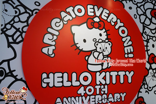 Arigato Everyone Hello Kitty 40th Anniversary Logo