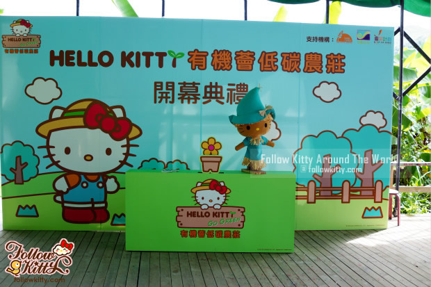 Opening Ceremony of Hello Kitty Go Green Organic Farm