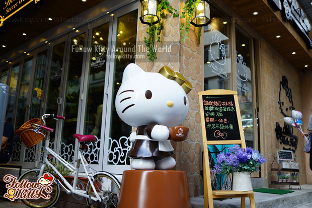 My First Visit @ Hello Kitty Secret Garden Café