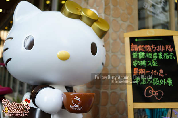 My First Visit @ Hello Kitty Secret Garden Café