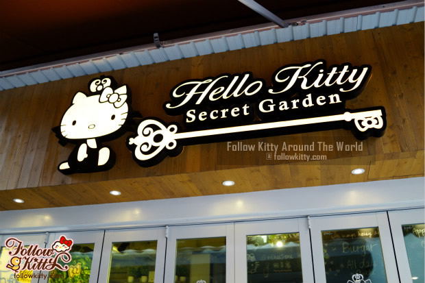 My First Visit @ Hello Kitty Secret Garden Café