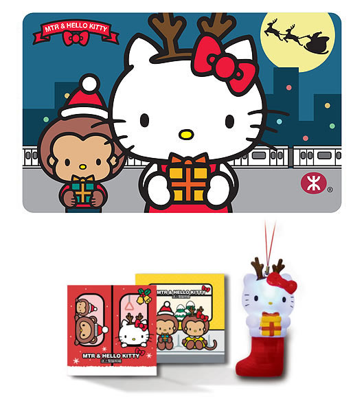 Hong Kong MTR x Hello Kitty Limited Souvenir Set - A Sparkling Christmas