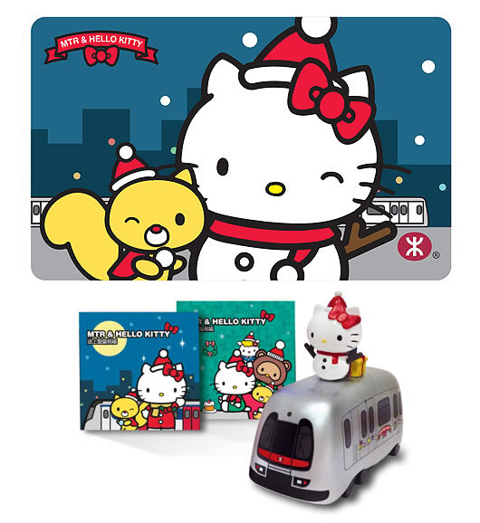 Hong Kong MTR x Hello Kitty Limited Souvenir Set - A Joyful Christmas