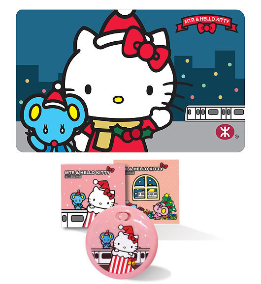 Hong Kong MTR x Hello Kitty Limited Souvenir Set - A Heart Warming Christmas