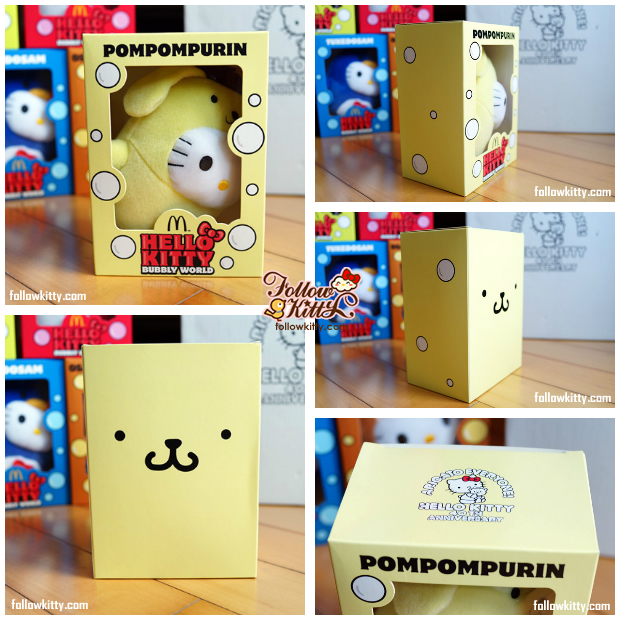 Pompompurin from Hello Kitty Bubbly World
