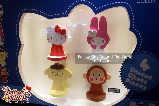 Sanrio Game Master Exhibition