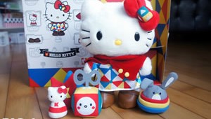 Sanrio Game Master Hello Kitty Plush