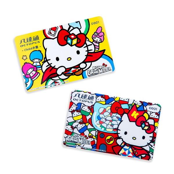 Hello Kitty Octopus Cards