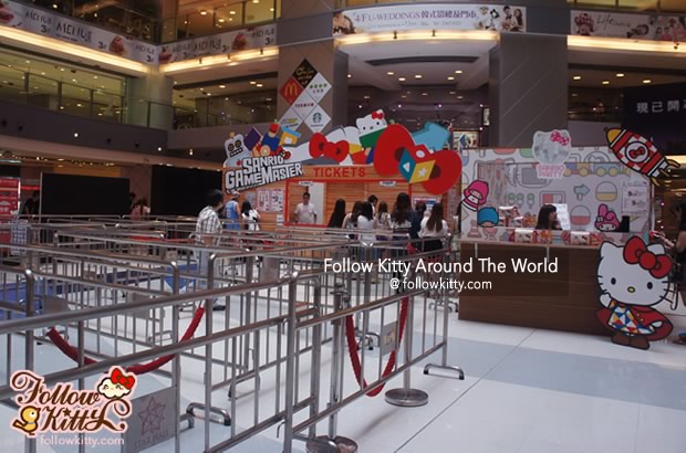 Sanrio Game Master Exhibition